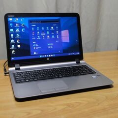 ご購入頂きました Windows11 pro 展示超美品 ほぼ新品 爆速 高性能ノートPC 15.6インチ「HP ProBook 450 G3」Core i5 メモリー8GB SSD 240GB（新品）＋HDD 500GB Office 2019 pro 搭載 DVD-RW Webカメラ WiFi Bluetooth HDMI VGA装備。の画像