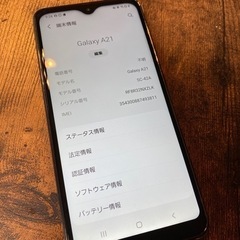 スマホ　携帯　Galaxy A21の画像