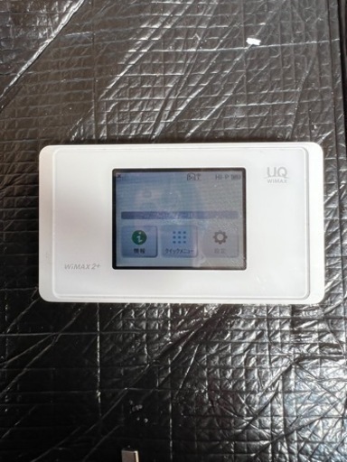 UQ WiMAX2+ Speed Wi-Fi NEXT WX05 ピュアホワイト