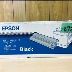 中古】新宿区のプリンターを格安/激安/無料であげます・譲ります｜ジモティー