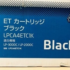 ①272番 EPSON✨ETカートリッジ✨LPCA4ETC1K‼️の画像