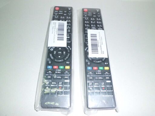 ♪♪　3番組同時録画DMR-BZT600（2台セット）No36♪♪