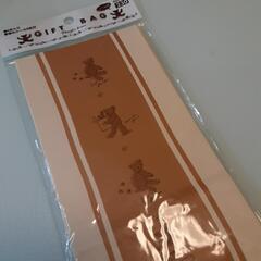 GIFT BAG 　5枚入り