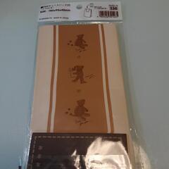 GIFT BAG 　5枚入りの画像