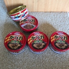 お取引中ー缶詰