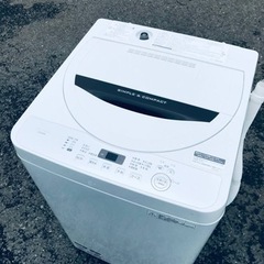 ①ET574番⭐️ SHARP電気洗濯機⭐️