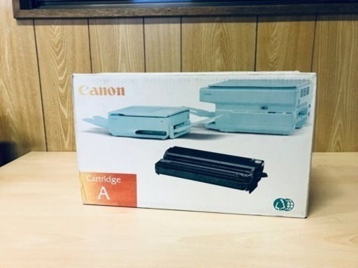 ①ET271番⭐️Canonカートリッジ20個セット⭐️