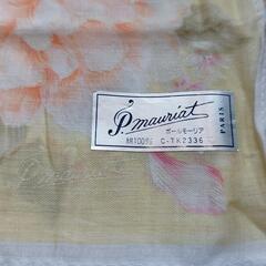 PIERRE BALMAIN、P.mauriatハンカチの画像