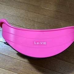 La-VIE　ストレッチの画像