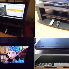 ☆☆　ブルーレイレコーダーとＴＶセット　☆☆