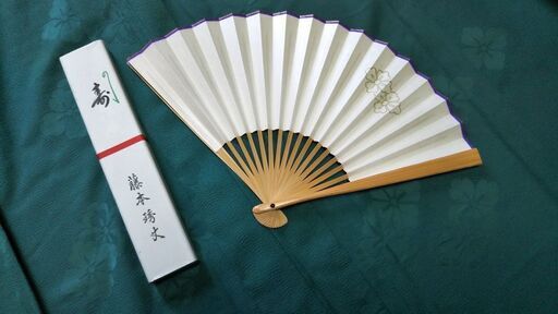 三味線 藤本流 名取会員の着物一式 民謡