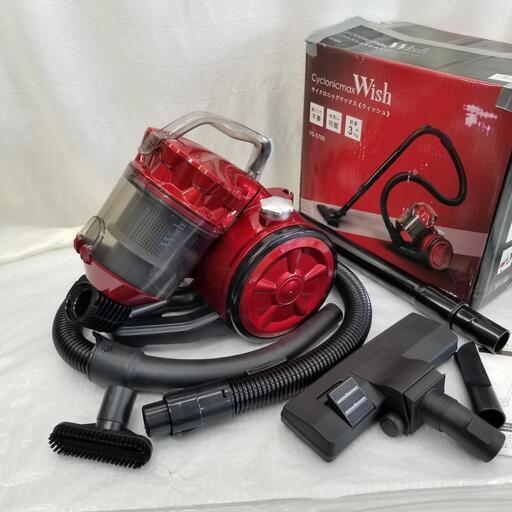 3264 サイクロン掃除機 コード式 キャニスター型 紙パック不要 ゴミ捨て簡単