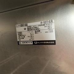 【取引先決定】ホシザキ　業務用冷蔵庫　６枚扉の画像