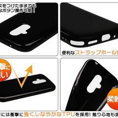 【新品未開封】docomoらくらくスマートフォン　F-52b　ソフトケースの画像