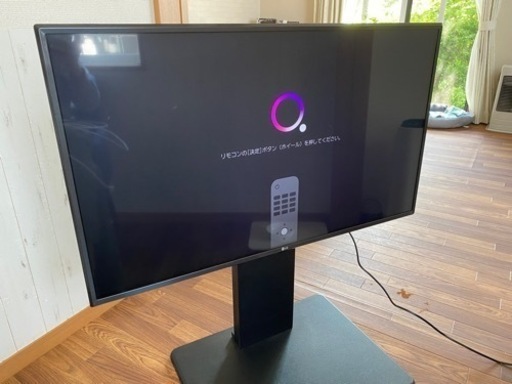 4K43インチテレビ＋壁寄せスタンドのセットです