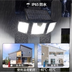 【新品】306LED 2個 センサーライト 屋外 ソーラーライト Claoner 照明 人感センサーライト ソーラー 充電 ウォールライト 太陽光充電 3面発光 の画像