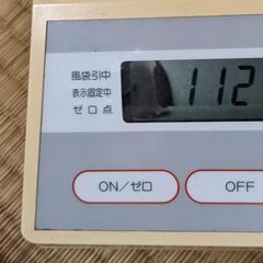 ベビースケール　授乳量　１０kgの画像