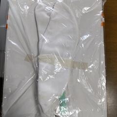白足袋　１足、差し上げます