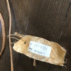 【新品】バック(藤製)の画像