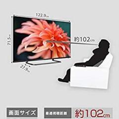 TCL 55V型スマートテレビ　p815