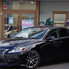 【過去の金融トラブル関係なし】高級車も自社ローンで🙆‍♀️🙆‍♀️の画像