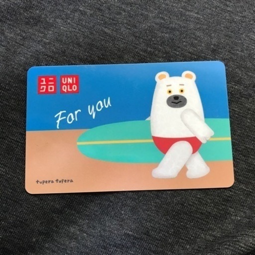 ユニクロ　ギフトカード