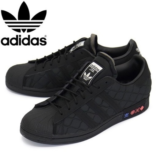 アディダス オリジナルス スーパースター 黒 GX8826