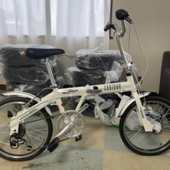折りたたみ自転車