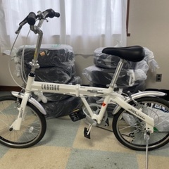 折りたたみ自転車