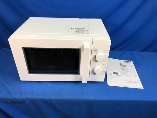 【動作保証あり】NITORI ニトリ 2020年 MM720CUKN3 17L 50Hz 電子レンジ【管理KRD230】