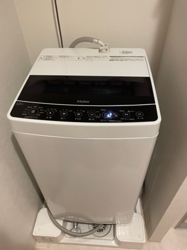 Haier洗濯機