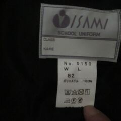 中学学生服　夏用ズボンの画像