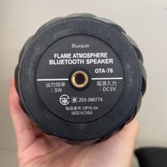 ランタンスピーカー Bluetoothスピーカーの画像