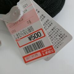 0円：ニット帽 ワッチ しまむら 未使用 New York Cityの画像