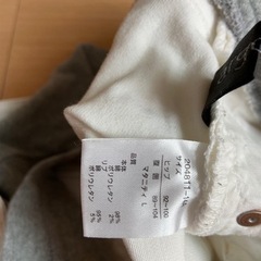 マタニティ　パンツ２本の画像