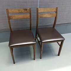 ☆ダイニングチェア２脚セット☆
