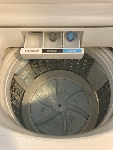 東芝 縦型洗濯機 7kg DW-7D7