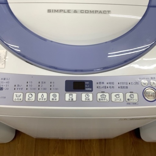 SHARP  シャープ　全自動洗濯機  ES-T708-A  2016年製【トレファク 川越店】