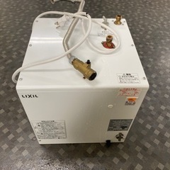 LIXIL 小型電気温水器