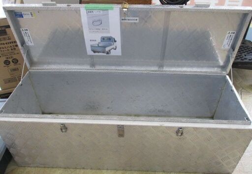 100 万能アルミボックス ALINCO アルインコ BXA135K 中古品