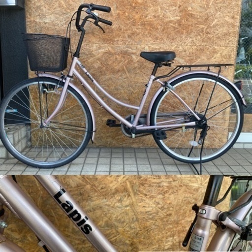 ASAHI LAPIS  アサヒラピス26inc  シングルギア 買物 街乗り PINK