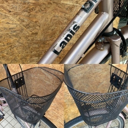ASAHI LAPIS  アサヒラピス26inc  シングルギア 買物 街乗り PINK