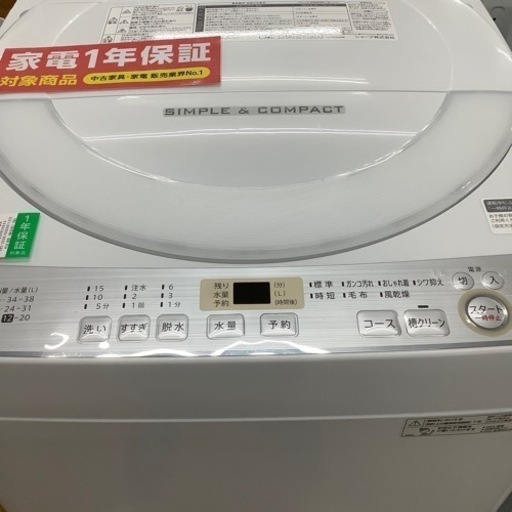 SHARP シャープ　全自動洗濯機 ES-GE6C-W 2019年製【トレファク 川越店】