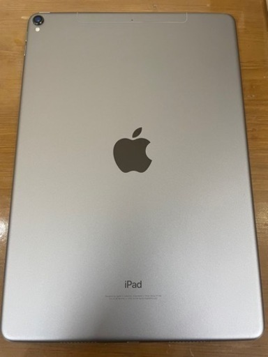 【買取り手の方決まりました】iPad Pro 10.5インチ　wifi cellular 美品