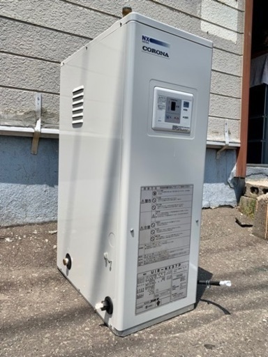 CORONA コロナ NXシリーズ 石油小型給湯器 UIB-NX37P ボイラー