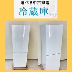 【まずはご相談ください】中古家電セット	🐫除菌・クリーニング済みでお届けしますの画像