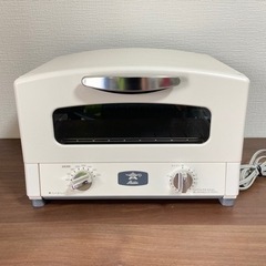 アラジン グラファイトトースター AET-GS13N