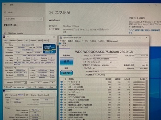 オマケ付き　DELL T1650 win10 i7 3770 16GB