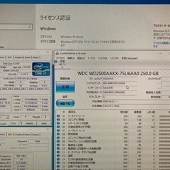 オマケ付き　DELL T1650 win10 i7 3770 16GBの画像