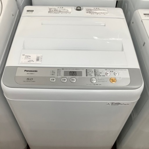Panasonic  パナソニック　全自動洗濯機　NA-F50B11  2018年製【トレファク 川越店】